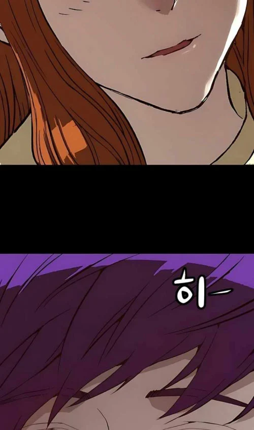Hồ Sơ Ác Nhân Chapter 8 61