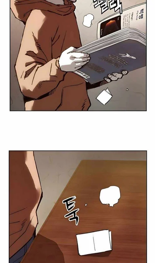 Hồ Sơ Ác Nhân Chapter 8 64