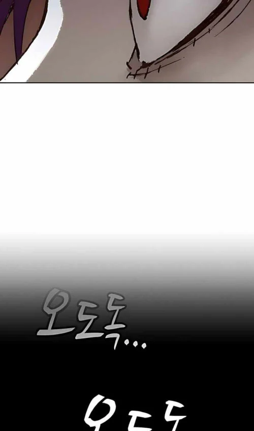 Hồ Sơ Ác Nhân Chapter 8 87