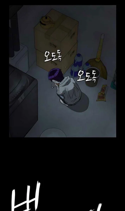 Hồ Sơ Ác Nhân Chapter 8 89