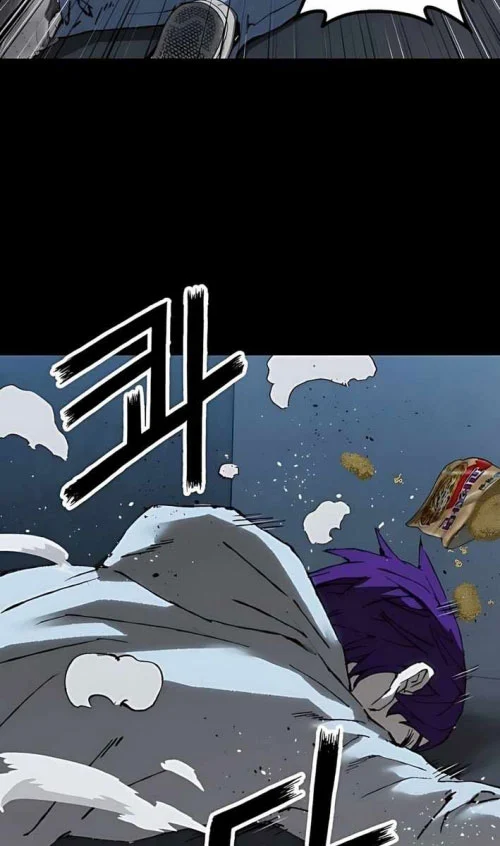 Hồ Sơ Ác Nhân Chapter 8 92