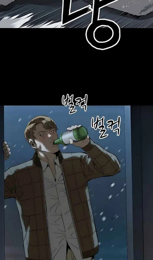 Hồ Sơ Ác Nhân Chapter 8 93