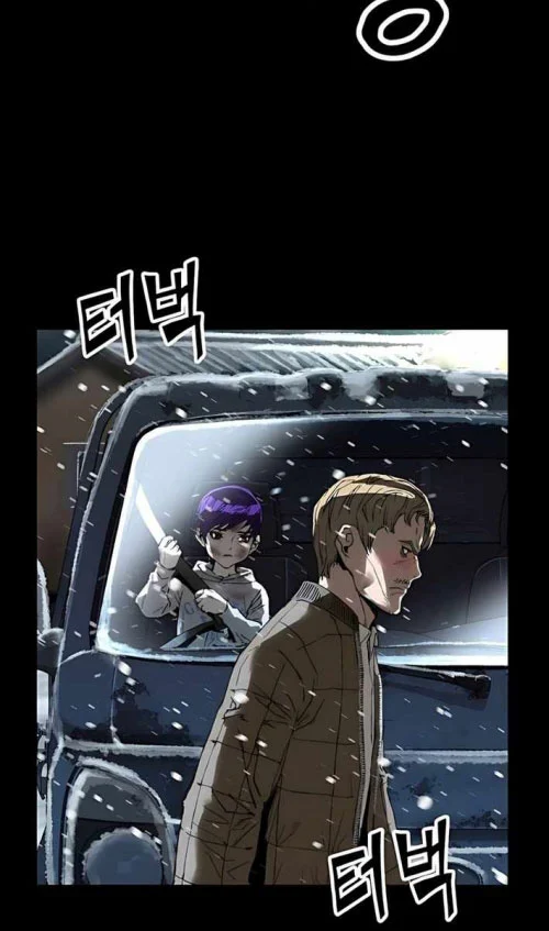 Hồ Sơ Ác Nhân Chapter 8 108