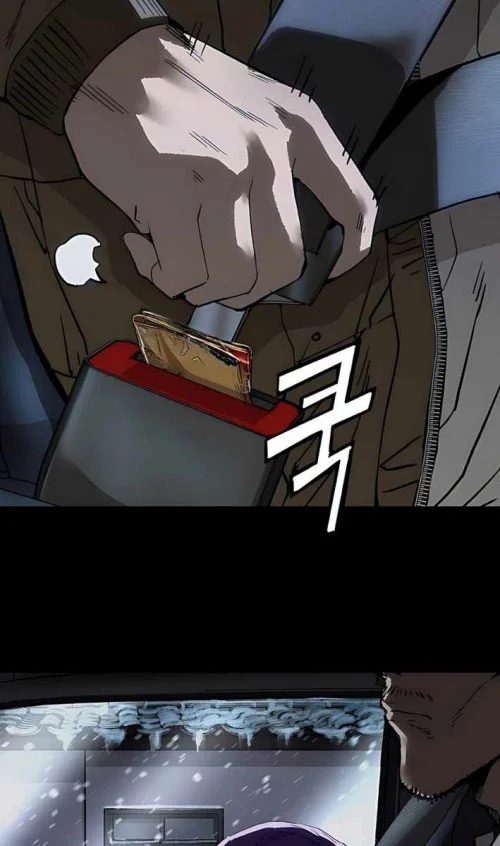 Hồ Sơ Ác Nhân Chapter 8 117