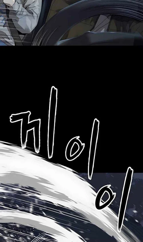 Hồ Sơ Ác Nhân Chapter 8 130