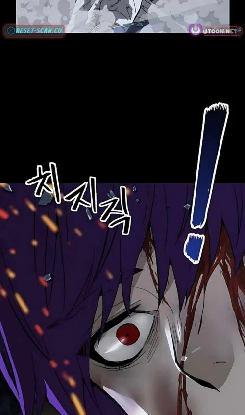 Hồ Sơ Ác Nhân Chapter 8 139