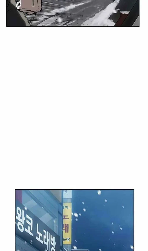 Hồ Sơ Ác Nhân Chapter 8 155