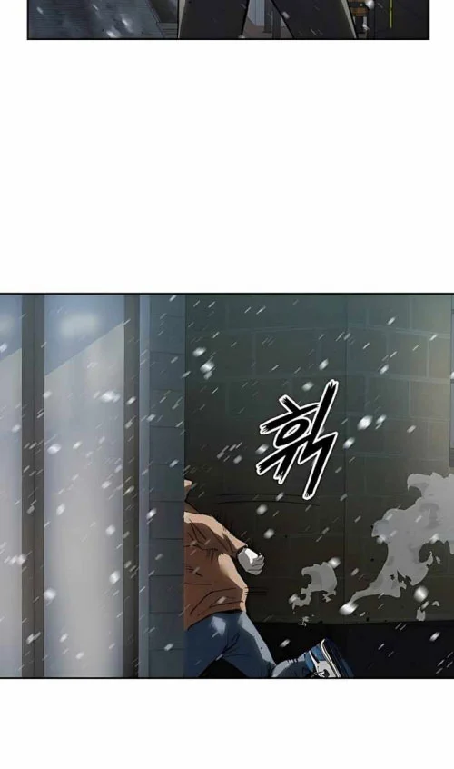 Hồ Sơ Ác Nhân Chapter 8 175