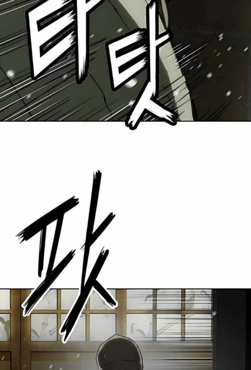 Hồ Sơ Ác Nhân Chapter 8 177