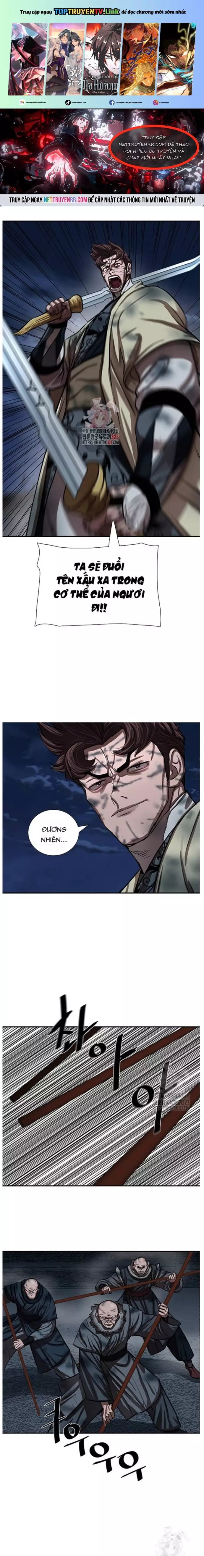 Hộ Vệ Chapter 251 - Trang 2