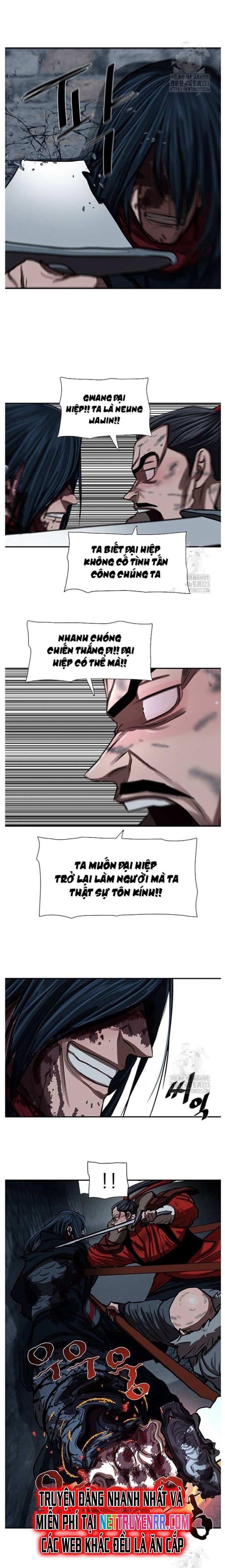 Hộ Vệ Chapter 251 - Trang 2