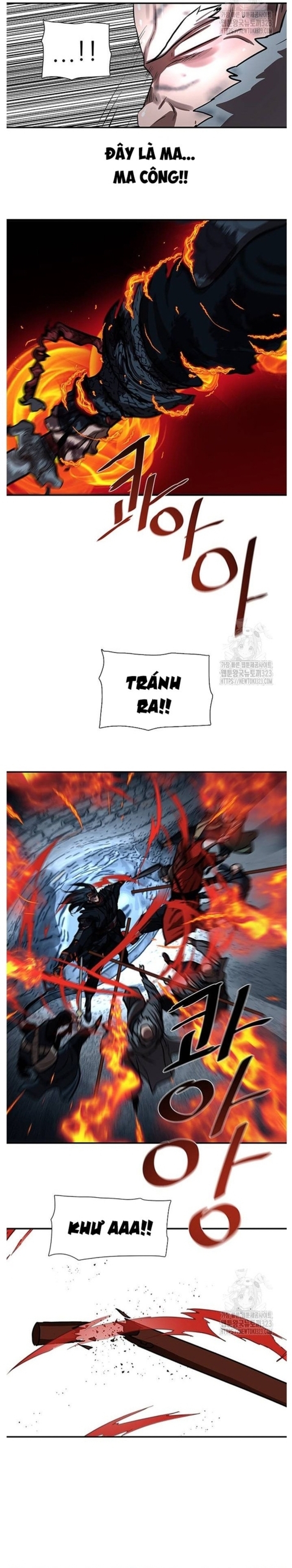 Hộ Vệ Chapter 251 - Trang 2