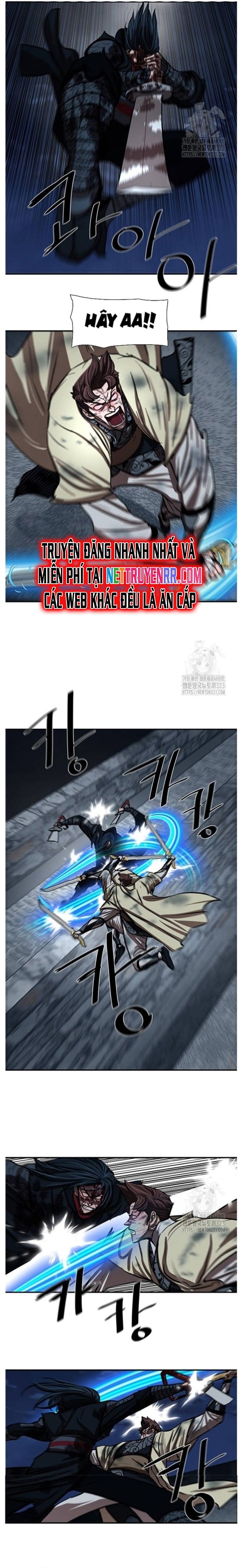 Hộ Vệ Chapter 251 - Trang 2