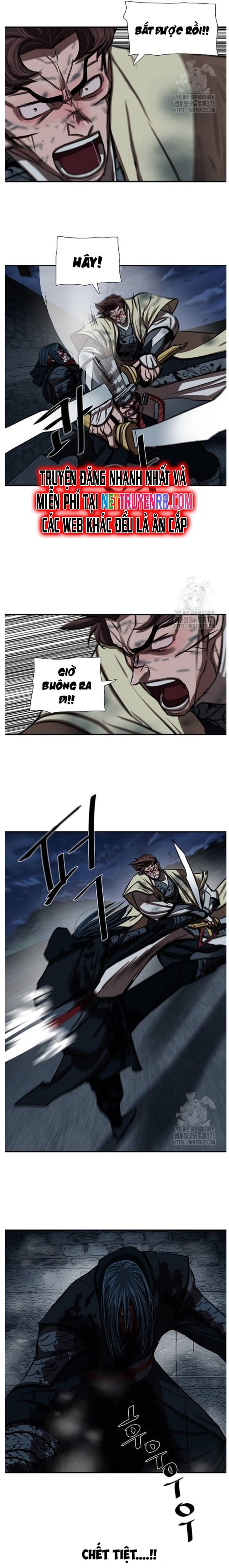 Hộ Vệ Chapter 251 - Trang 2