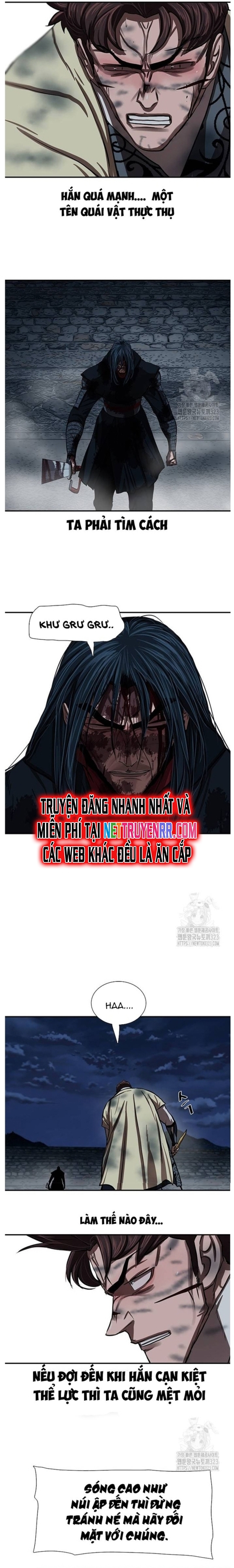 Hộ Vệ Chapter 251 - Trang 2