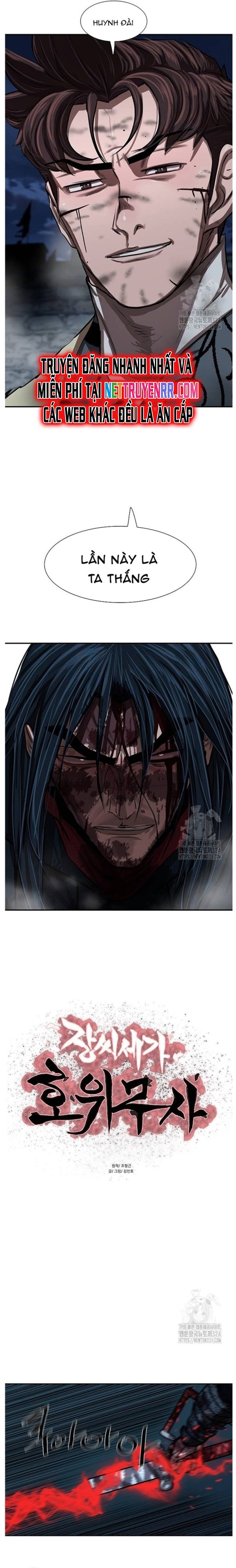 Hộ Vệ Chapter 252 - Trang 2