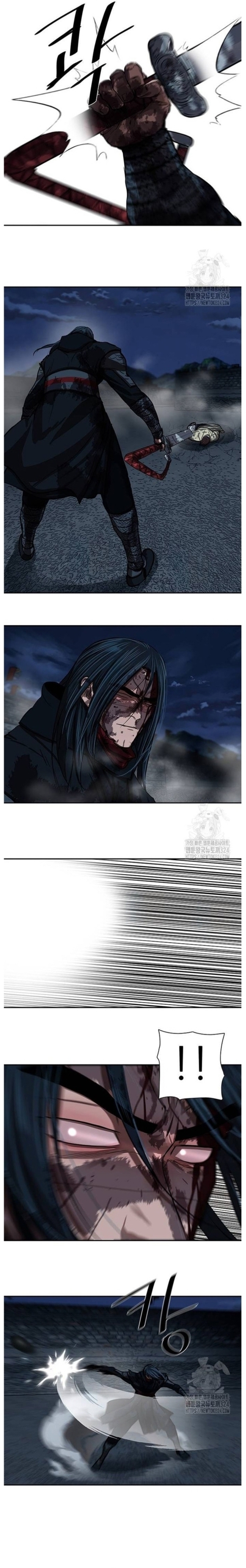 Hộ Vệ Chapter 252 - Trang 2