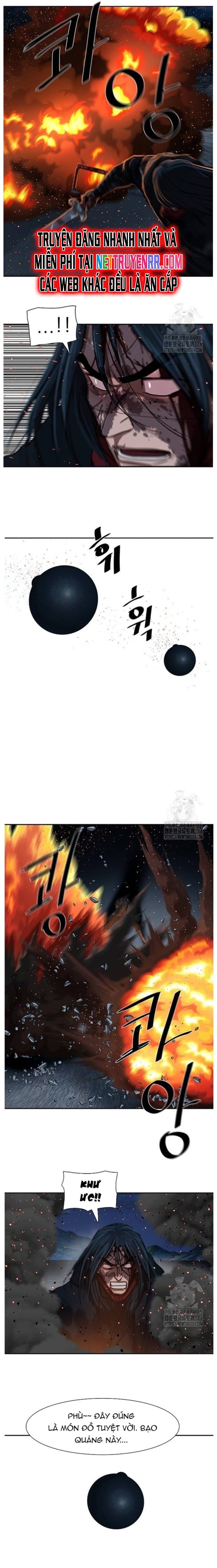 Hộ Vệ Chapter 252 - Trang 2