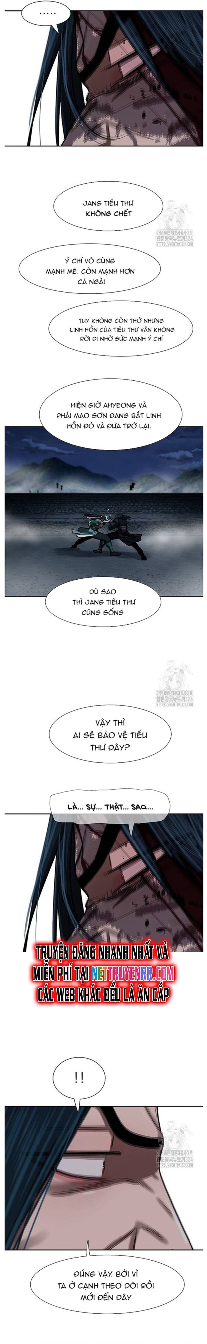 Hộ Vệ Chapter 252 - Trang 2