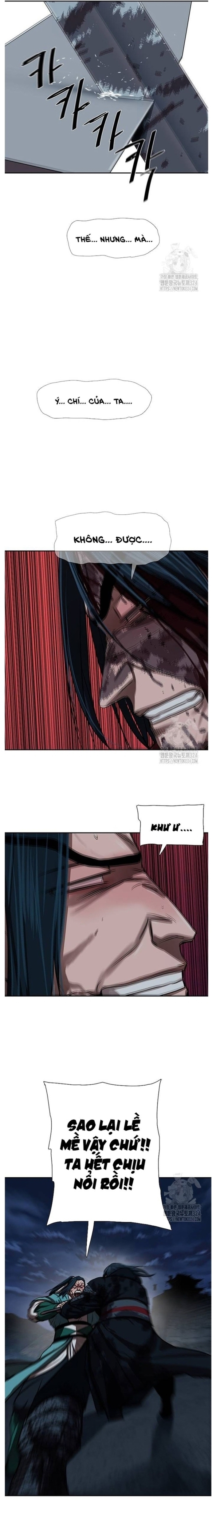 Hộ Vệ Chapter 252 - Trang 2