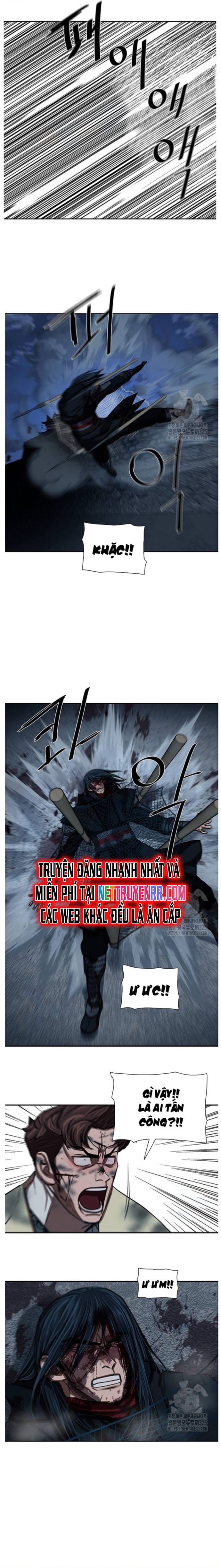 Hộ Vệ Chapter 253 - Trang 2