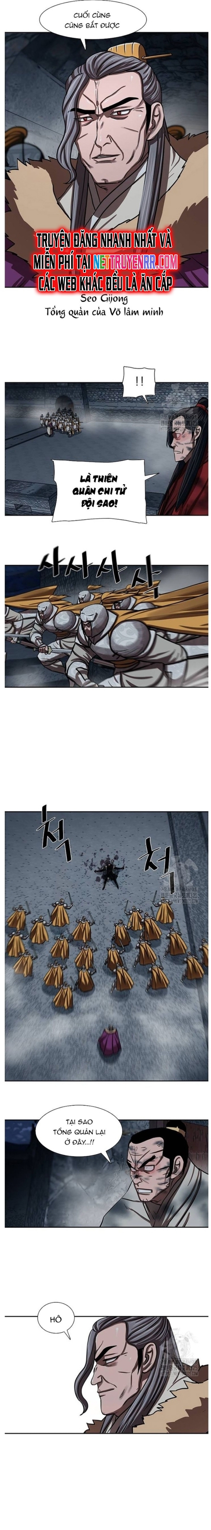 Hộ Vệ Chapter 253 - Trang 2