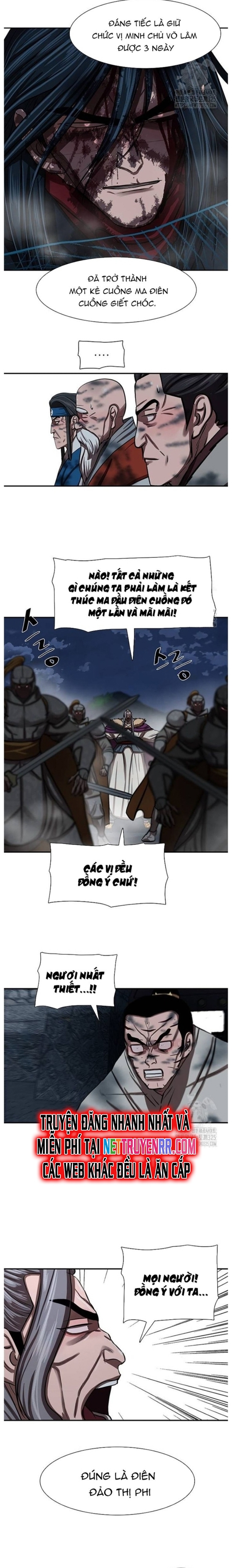 Hộ Vệ Chapter 253 - Trang 2