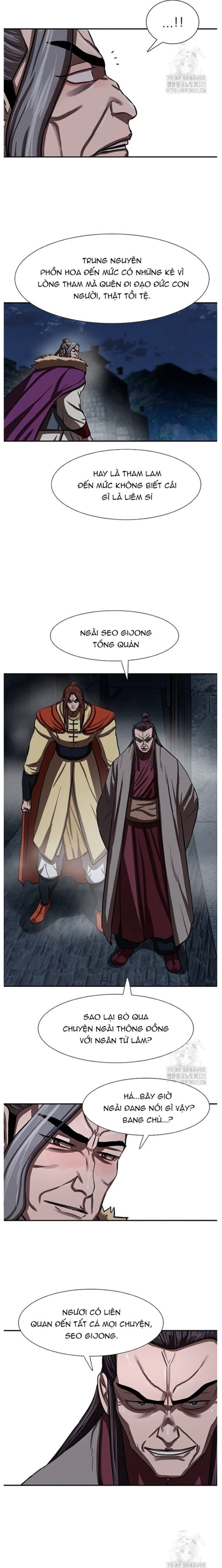 Hộ Vệ Chapter 253 - Trang 2