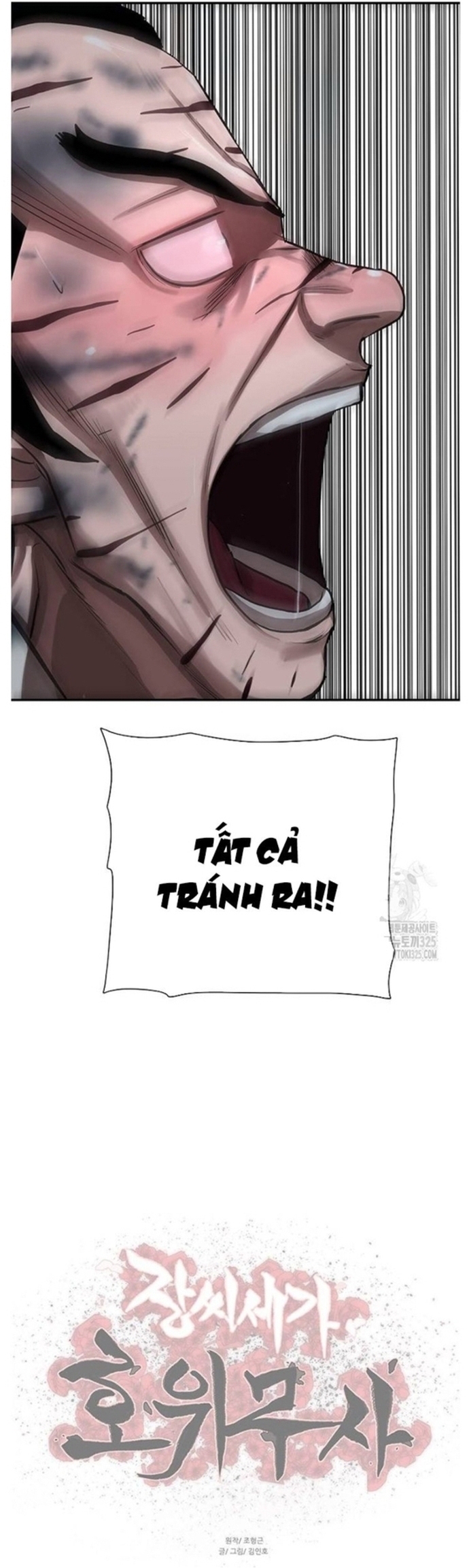 Hộ Vệ Chapter 253 - Trang 2