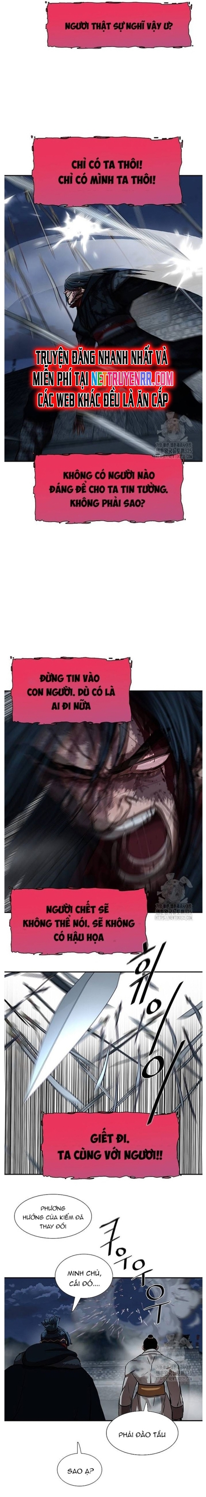 Hộ Vệ Chapter 254 - Trang 2
