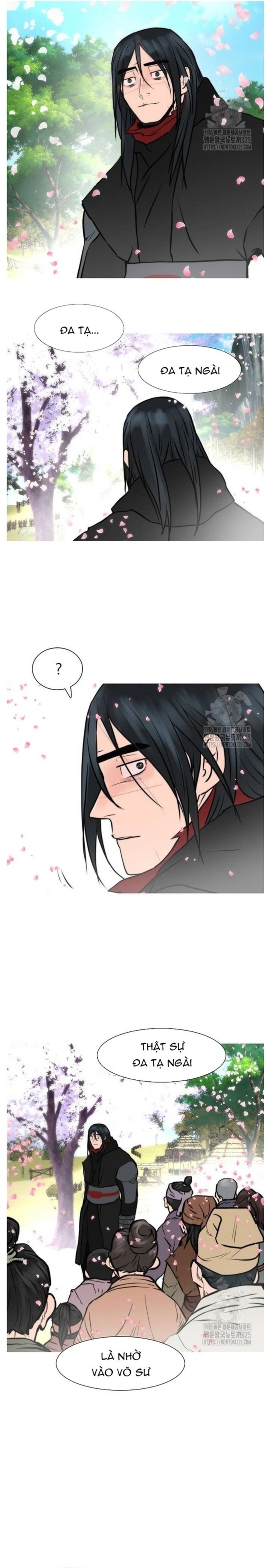 Hộ Vệ Chapter 254 - Trang 2