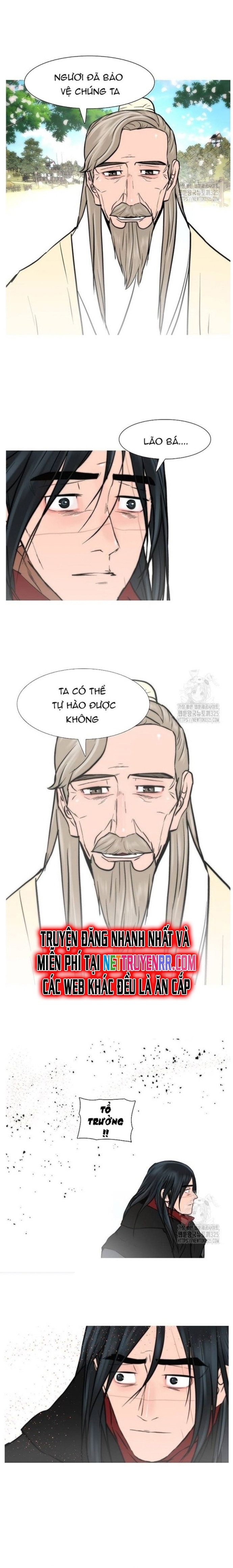 Hộ Vệ Chapter 254 - Trang 2