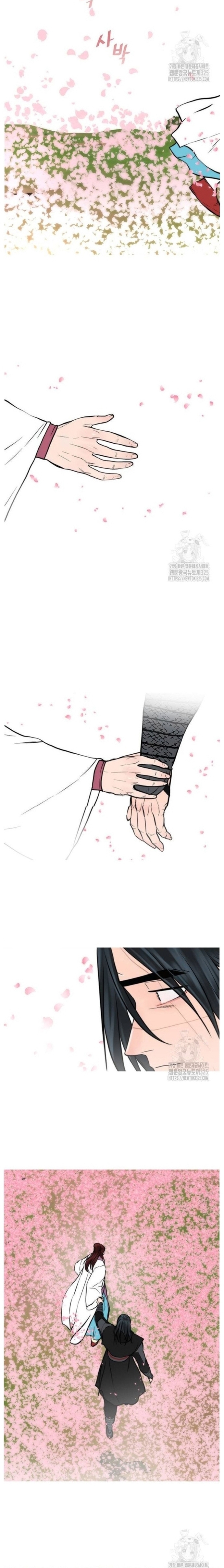Hộ Vệ Chapter 254 - Trang 2