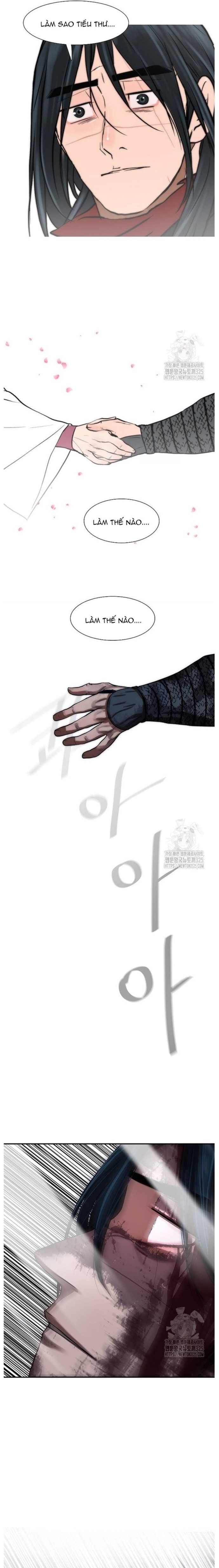 Hộ Vệ Chapter 254 - Trang 2
