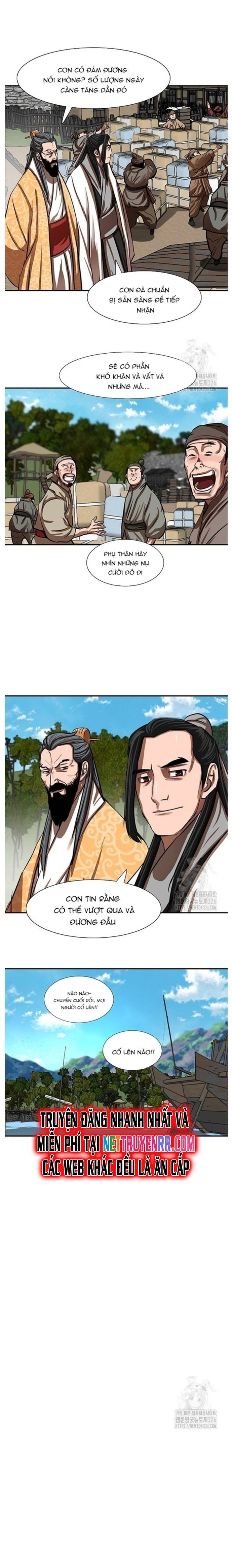 Hộ Vệ Chapter 255 - Trang 2