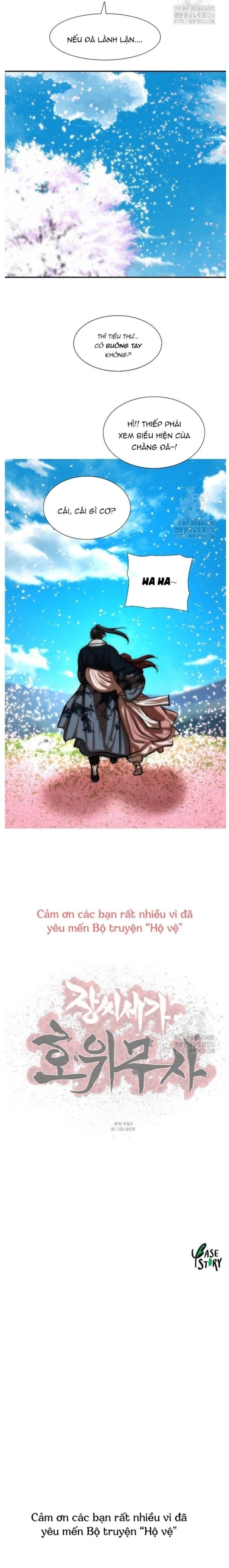 Hộ Vệ Chapter 255 - Trang 2