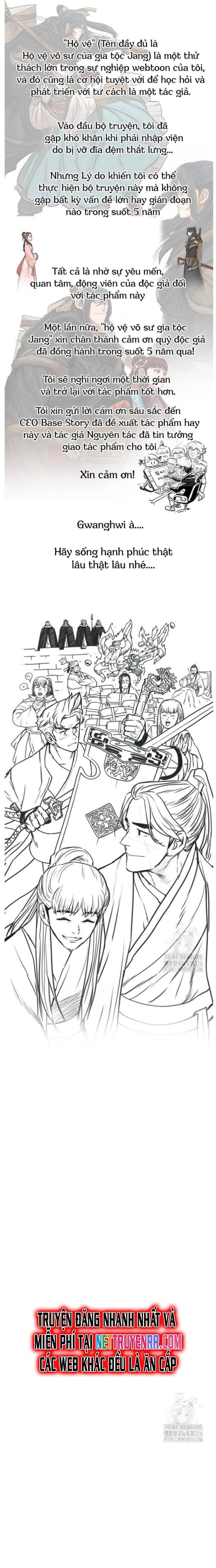 Hộ Vệ Chapter 255 - Trang 2