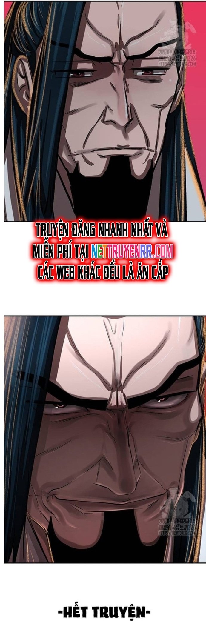 Hộ Vệ Chapter 255 - Trang 2