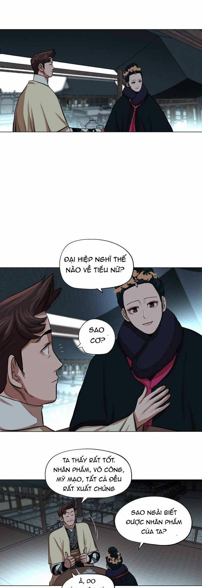 Hộ Vệ Chapter 73 - Trang 4