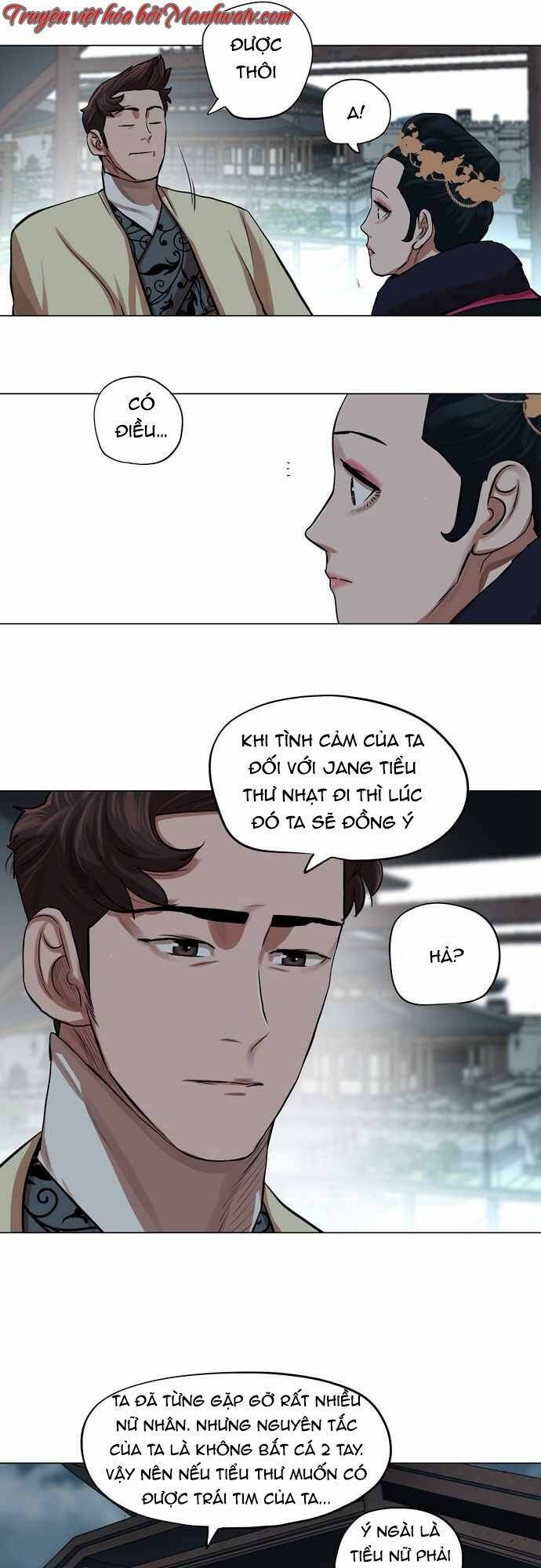 Hộ Vệ Chapter 73 - Trang 4