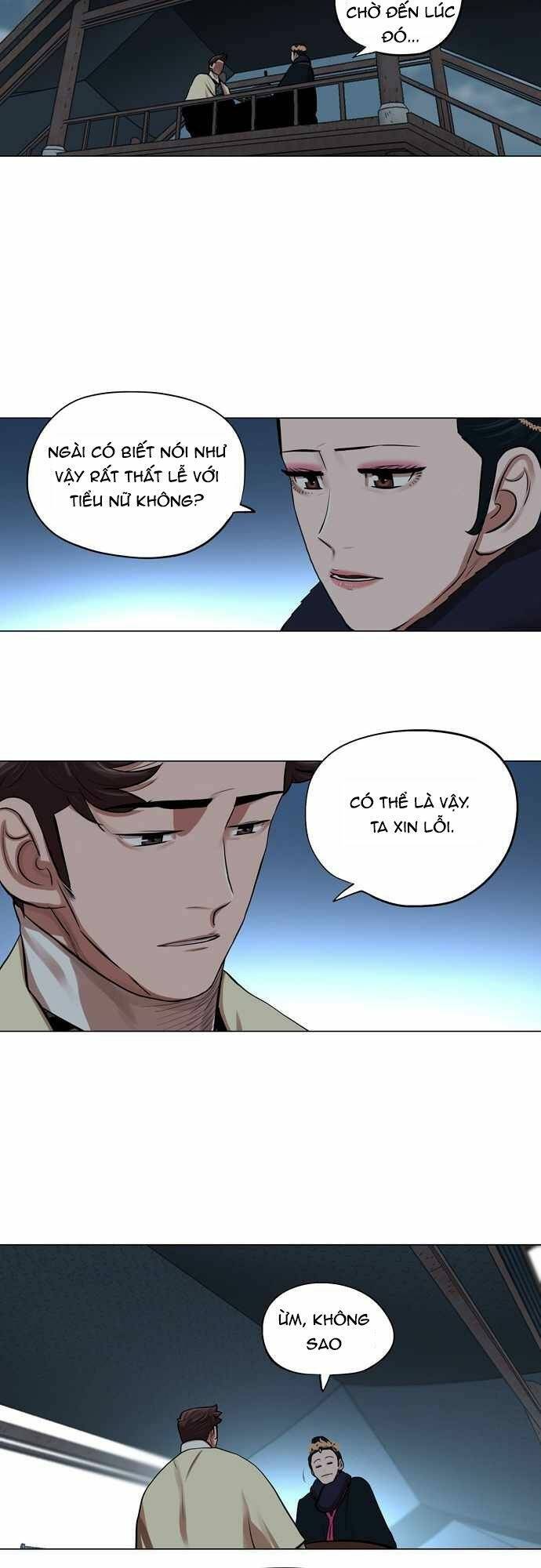 Hộ Vệ Chapter 73 - Trang 4