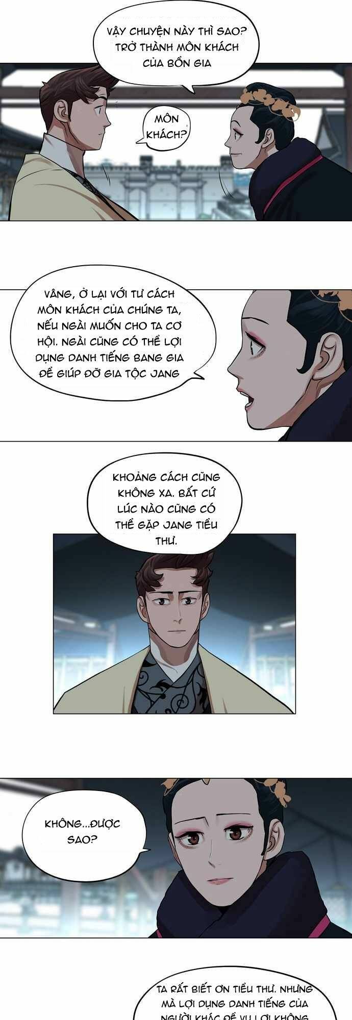 Hộ Vệ Chapter 73 - Trang 4