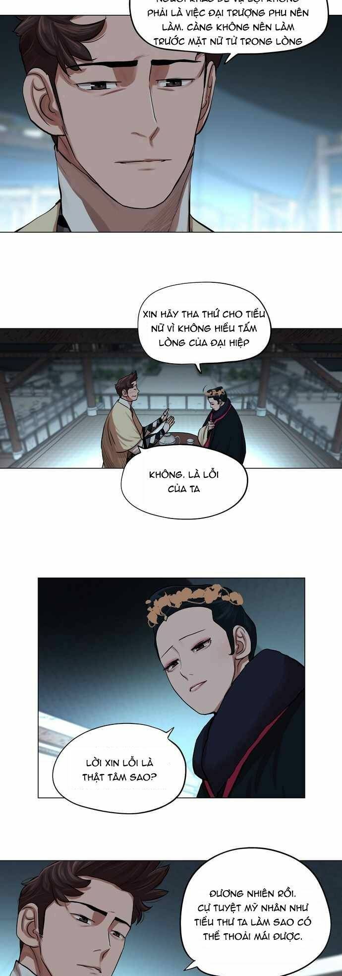 Hộ Vệ Chapter 73 - Trang 4