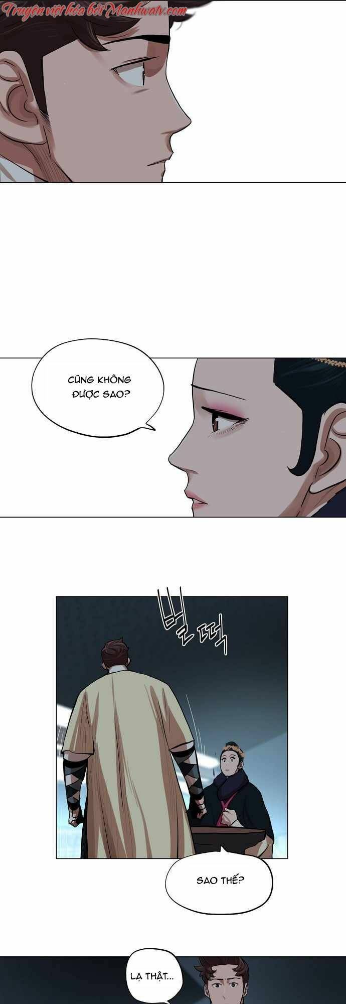 Hộ Vệ Chapter 73 - Trang 4