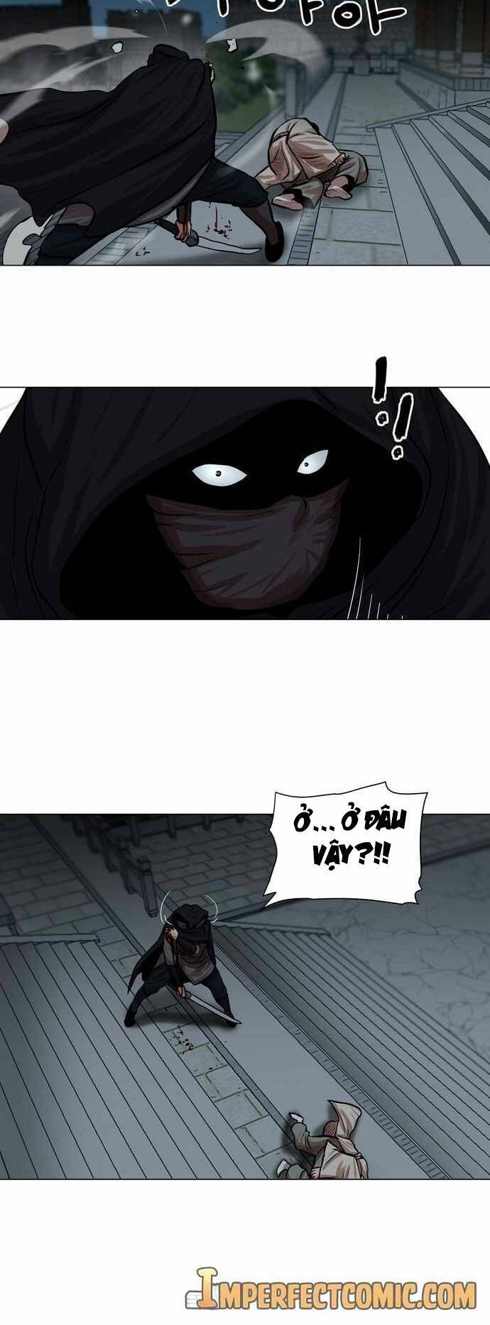 Hộ Vệ Chapter 73 - Trang 4