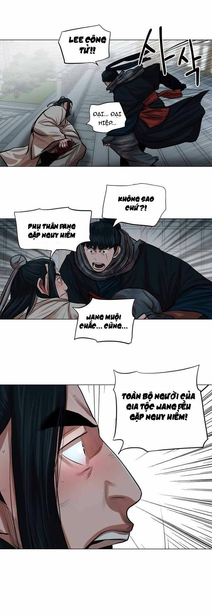 Hộ Vệ Chapter 73 - Trang 4