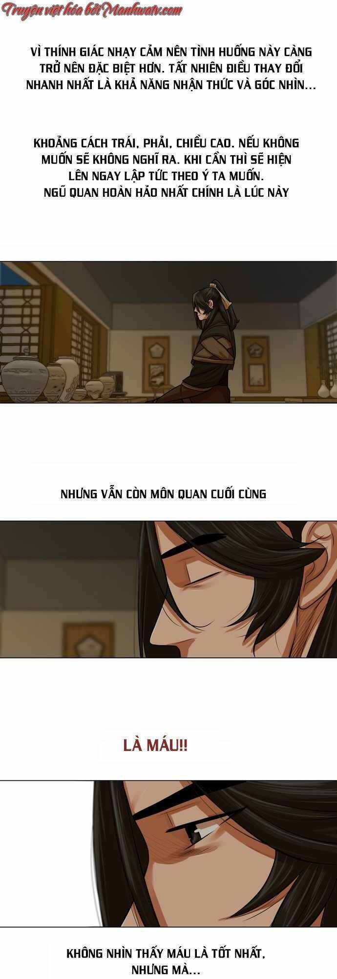 Hộ Vệ Chapter 73 - Trang 4