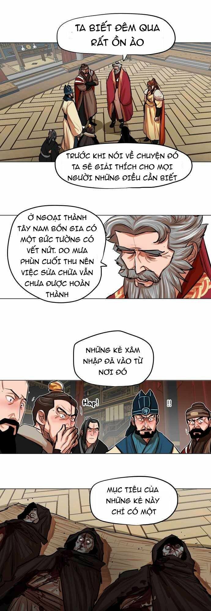 Hộ Vệ Chapter 78 - Trang 4