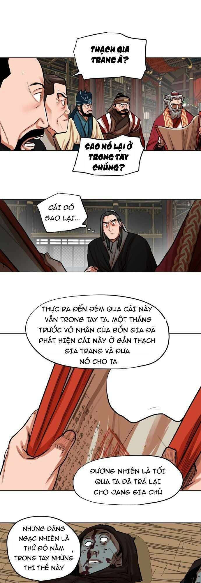 Hộ Vệ Chapter 78 - Trang 4