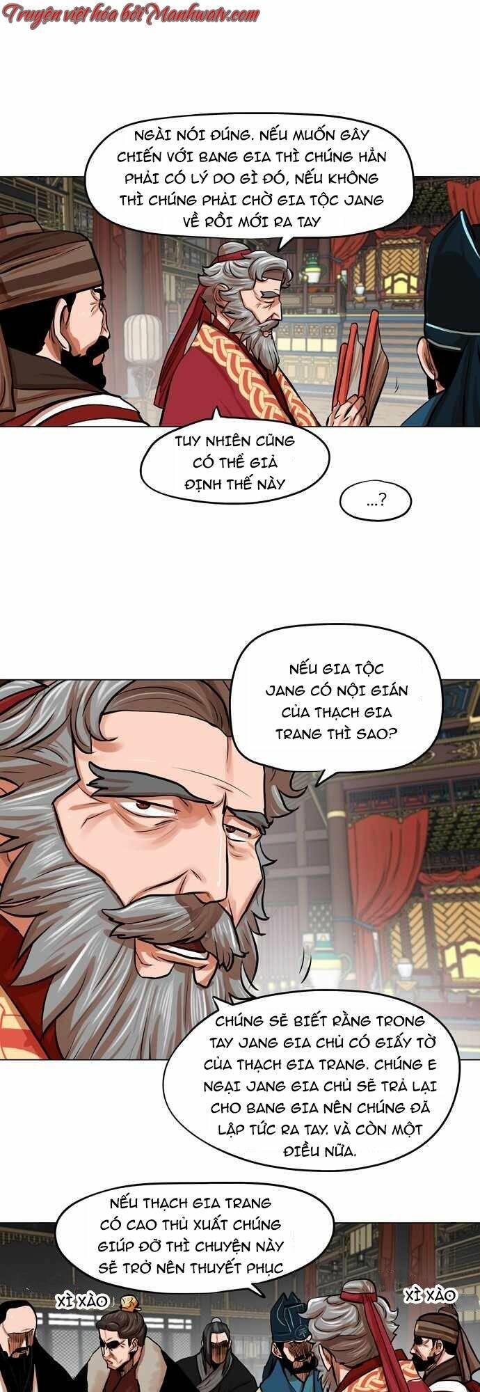 Hộ Vệ Chapter 78 - Trang 4